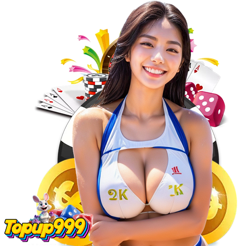 topup999 ไม่ต้องทำเทิร์น