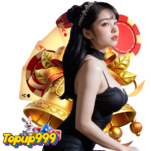 topup999 ไม่ล็อคยูส